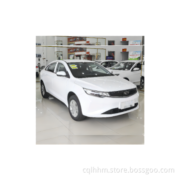 Geely Emgrand EC7 x7 Фара запасных частей Condensador de Aire Acondicionado Электромобиль